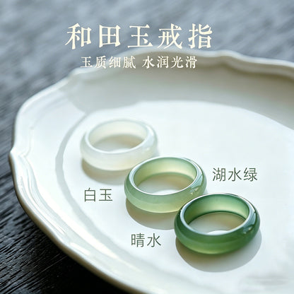 Plain Band Hetian Jade Ring, Smooth Moist High Quality Jade Ring, Daily Wear Elegant Finger Jewelry