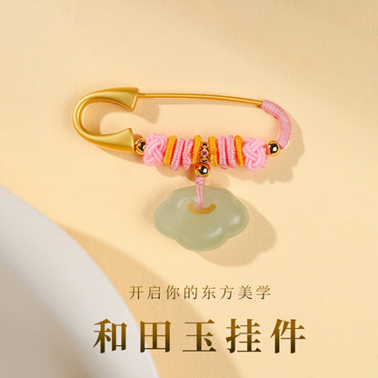 Pale Cyan Hetian Jade Safety Pin Pendant, Ornament for Baby, Infant & Pregnant Women