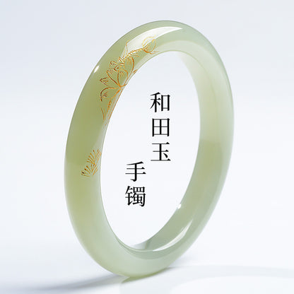 [Unique Piece] Women's Hetian Jade Bangle with Line Carving Craft, Gifts for Mom & Girlfriend, Multiple Styles Available
