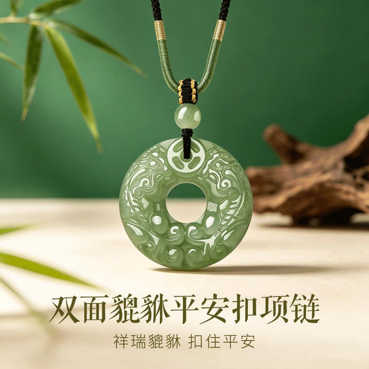 Hetian Jade Necklace with Double-Sided Pixiu Pendant, Braided Cord Luxury Style, Unisex Jewelry, Birthday Gift for Mom, With Certificate & Collectible Value