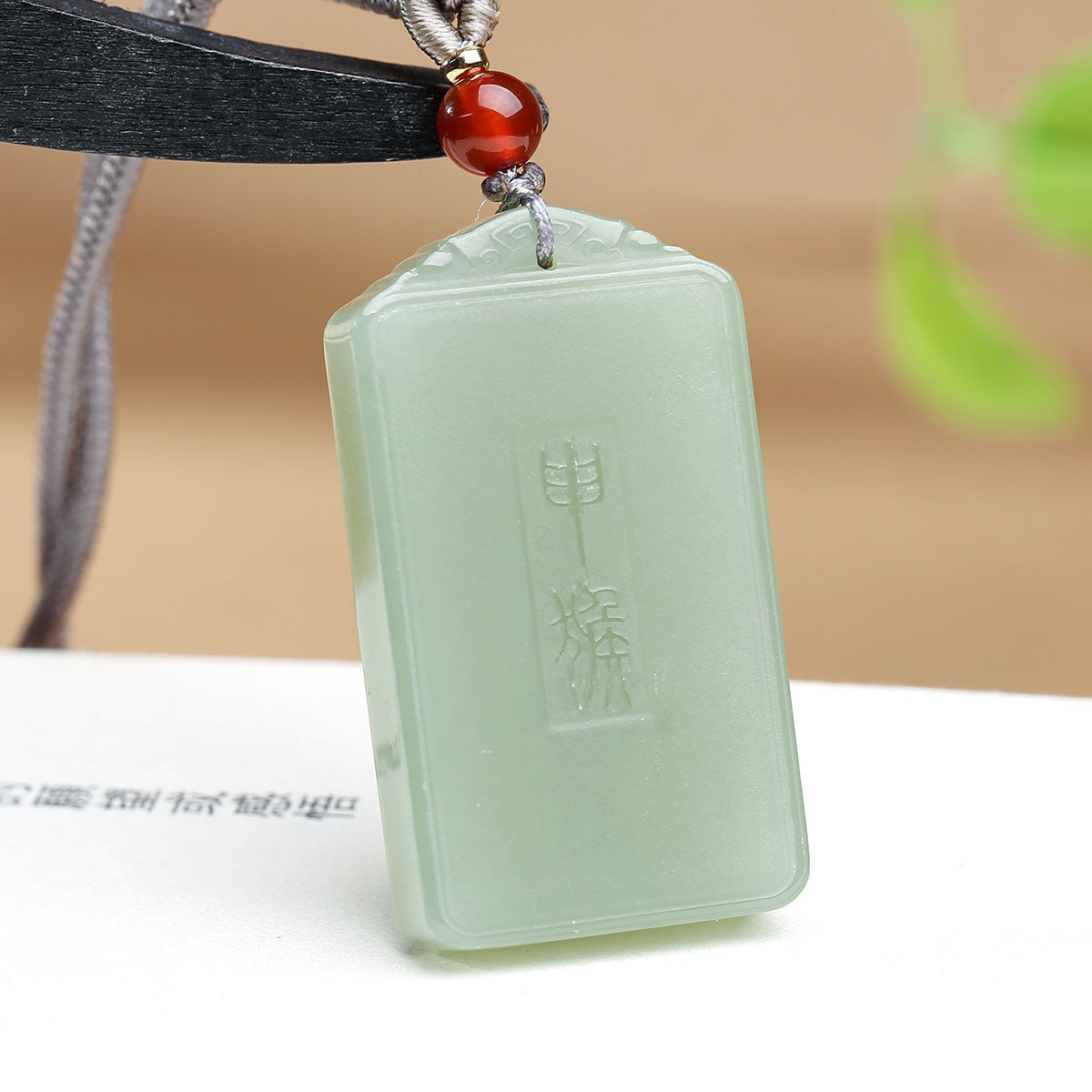 Pale Cyan Hetian Jade Chinese Zodiac Pendant, Twelve Animals Jade Ornaments