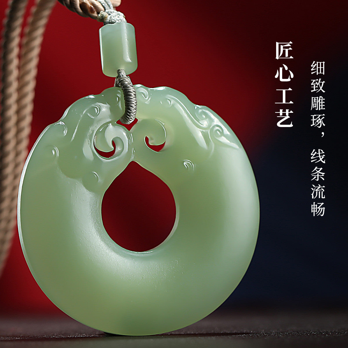 Pale Cyan Hetian Jade Pendant, Archaic Hollow-out Double Dragon Jade Plaque, Men's Chinese Zodiac Dragon Pendant