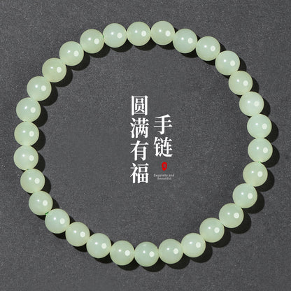 6mm Round Bead Hetian Jade Bracelet, Beaded Jade Bangle for Women
