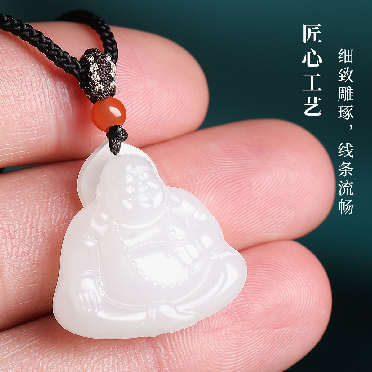 White Hetian Jade Buddha Pendant, Unisex Laughing Maitreya Buddha Jade Ornament