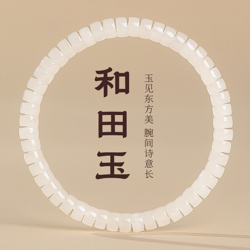 Pale Cyan Hetian Jade Bracelet, Straight-cut Tablet Bead Bangle for Women, Festival Gift