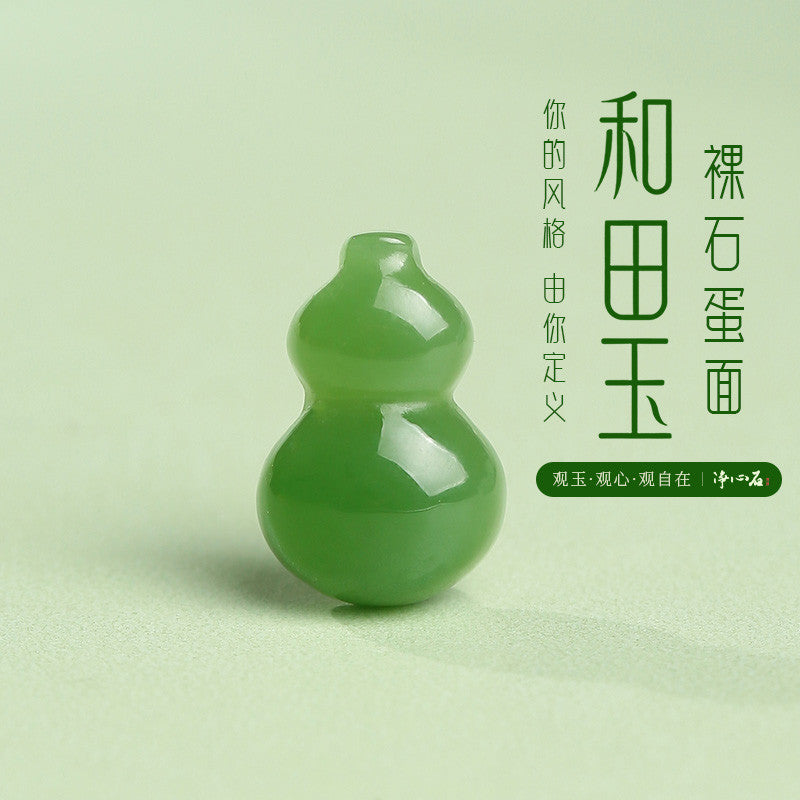 Hetian Jade Loose Cabochon, Jasper Gourd & White Jade Plain Pendant, Un-drilled DIY Accessories, Gift