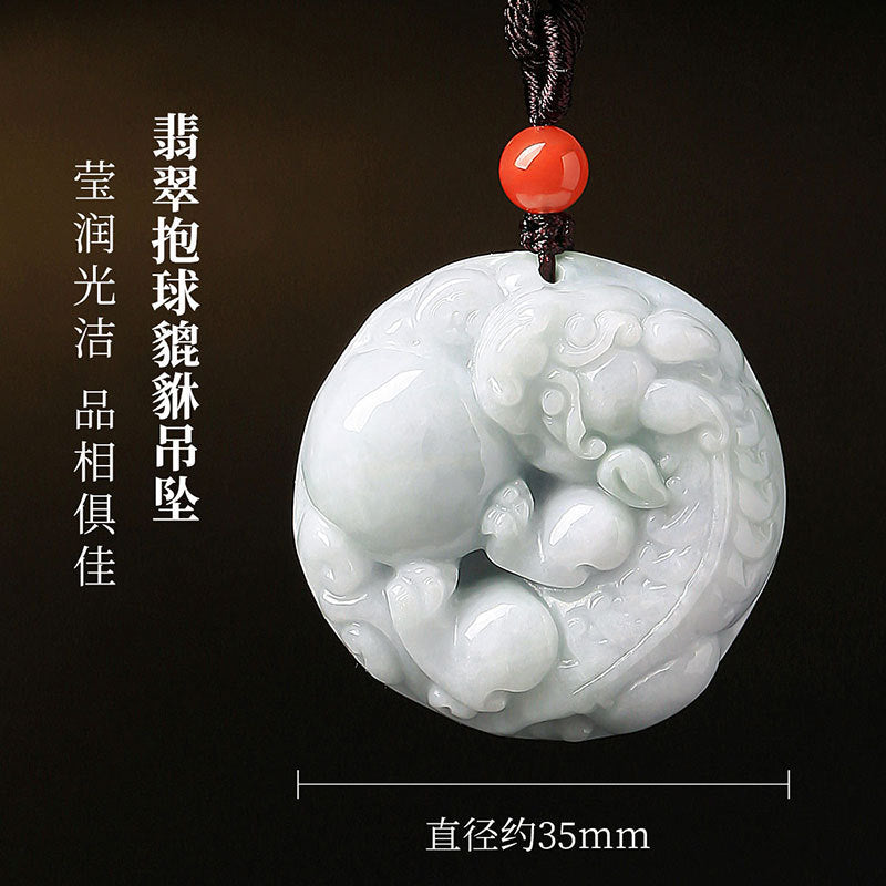 Unisex Jadeite Pixiu with Ball Pendant