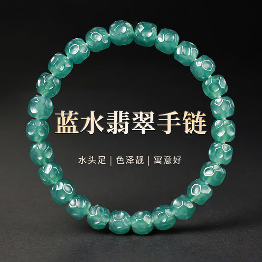 Translucent Blue Water Jadeite Plain Bead Bracelet, Unisex Single-loop Jade Bangle