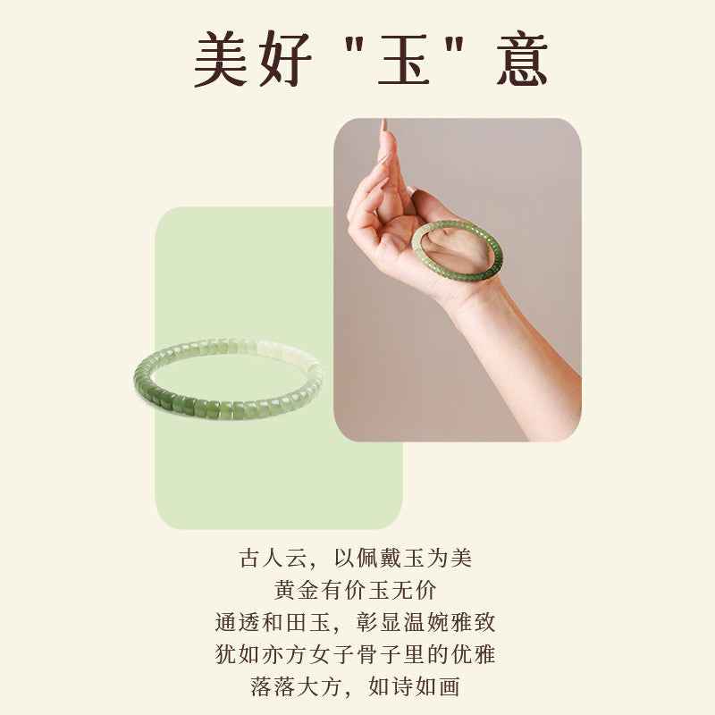 Gradient Straight-Cut Tablet Bead Bracelet, Pale Cyan Hetian Jade Fashion Bracelet for Women, Festival Gift
