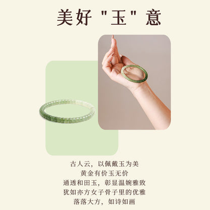 Gradient Straight-Cut Tablet Bead Bracelet, Pale Cyan Hetian Jade Fashion Bracelet for Women, Festival Gift