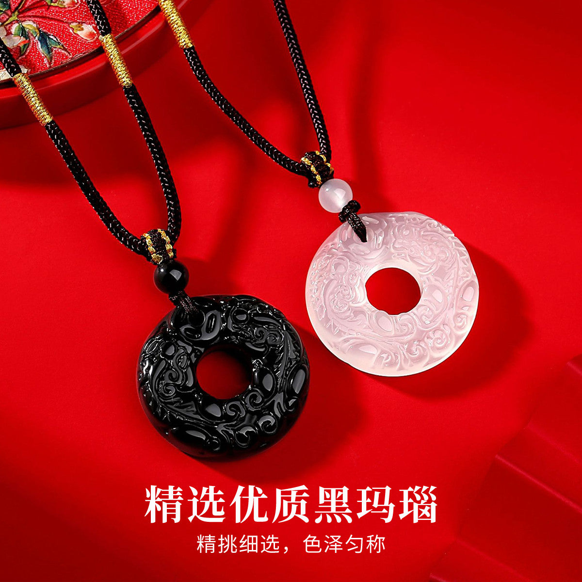 Black Agate & White Chalcedony Pixiu Safety Buckle Couple Clavicle Chain, Chinese Style Minimalist Jewelry