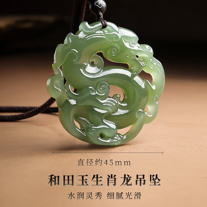 Pale Cyan Hetian Jade Zodiac Dragon Pendant, Unisex Jade Ornament