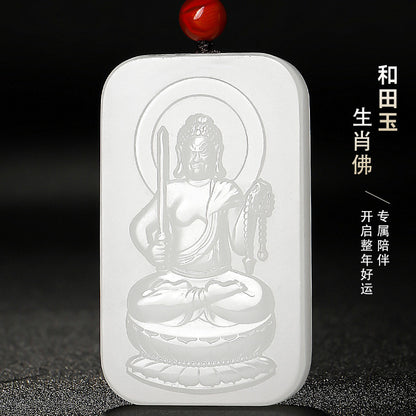Solid Grease White Hetian Jade Pendant, Double-Sided Carved Eight Zodiac Patron Buddhas, Festival Gift 中文：凝脂白玉八
