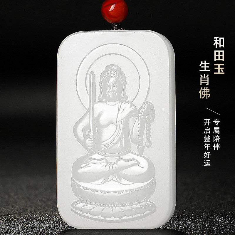 Grease-like White Hetian Jade Pendant, Double-sided Carved Eight Zodiac Guardian Buddhas, Festival Gift
