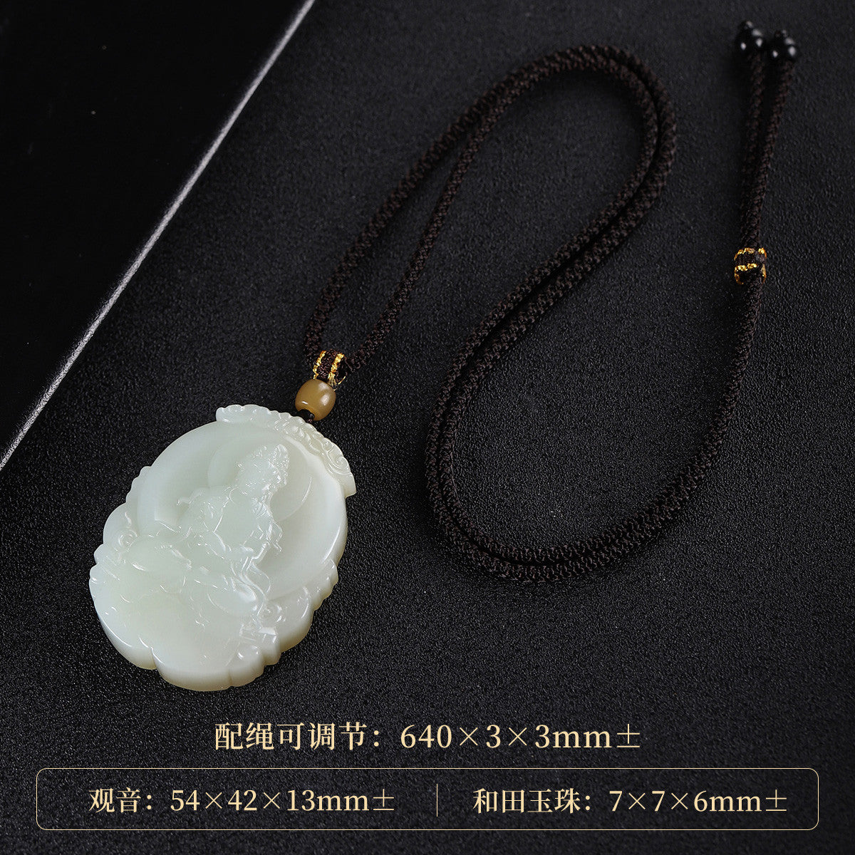 Russian Sugar Material Hetian Jade Guanyin Pendant, Exquisite Jade Charm for Men, Auspicious Religious Ornament, With Certificate & Collectible Value