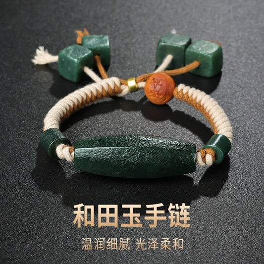 Unisex Hetian Cyan Jade Bracelet, Antique Style Jade Bangle, Festival Gift