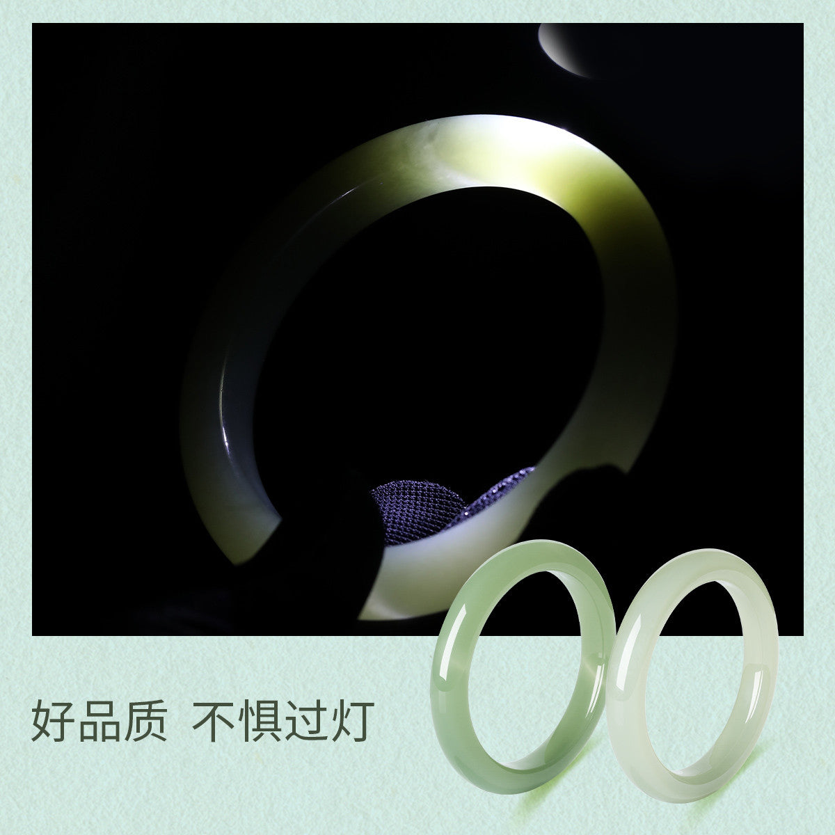 [Elegant Jade Charm] Hetian Jade Clear Green Peace Bangle, Stylish Versatile Gift for Mom