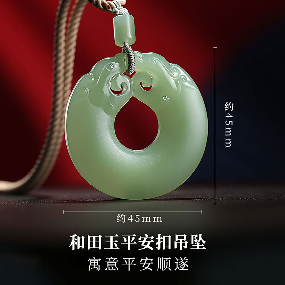 Pale Cyan Hetian Jade Pendant, Archaic Hollow-out Double Dragon Jade Plaque, Men's Chinese Zodiac Dragon Pendant
