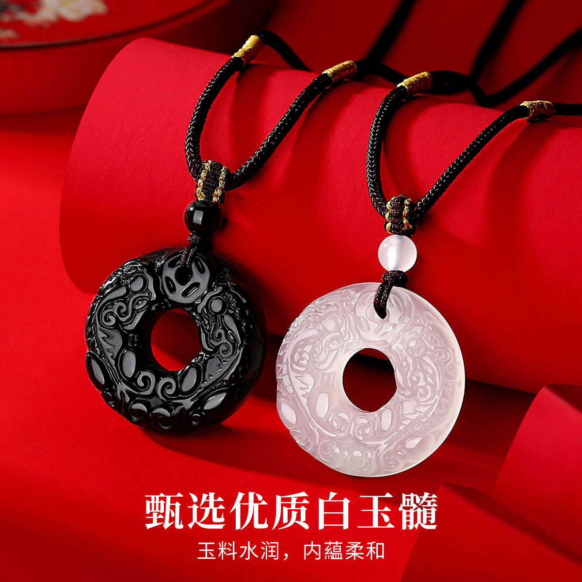 Black Agate & White Chalcedony Pixiu Safety Buckle Couple Clavicle Chain, Chinese Style Minimalist Jewelry