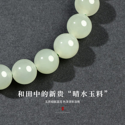 6mm Round Bead Hetian Jade Bracelet, Beaded Jade Bangle for Women