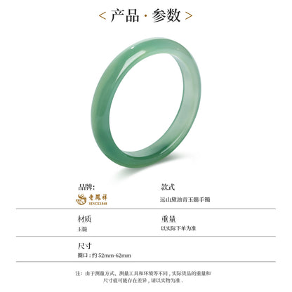 Selected Distant Mountain Cyan Chalcedony Bangle, Glossy Green Translucent Bracelet, Gift for Girlfriend