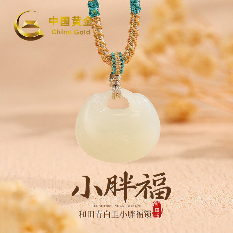 Hetian Jade Peace & Longevity Lock Pendant, Ruyi Lock New Chinese Style Jade Necklace, Fortune Bag Jade Plaque, Gift with Certificate & Collectible Value