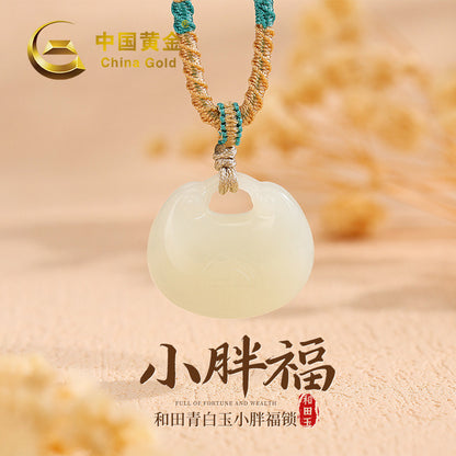 Hetian Jade Peace & Longevity Lock Pendant, Ruyi Lock New Chinese Style Jade Necklace, Fortune Bag Jade Plaque, Gift with Certificate & Collectible Value