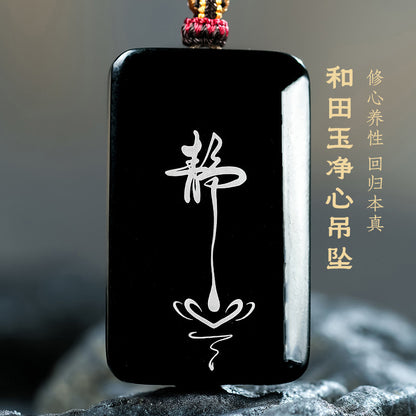 Shouyi Collection Hetian Jade Guanyin Pendant, Intangible Cultural Heritage Gold & Silver Inlay Craft, Serene Zen-style Jade Ornament with Certificate