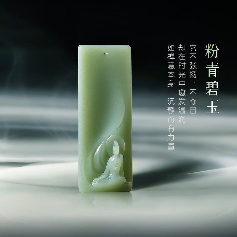 [Zen Series - Freedom] Hetian Jade Pendant, Unisex Green & Pink Cyan Enlightenment Jade Charm