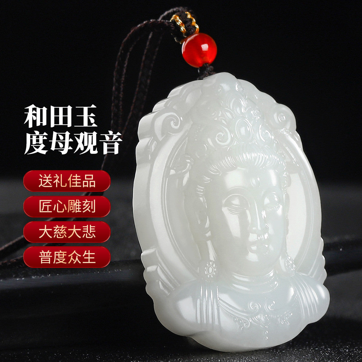 Hetian Jade Tara Guanyin Pendant, Exquisite Jade Amulet, Auspicious Collectible Ornament with Official Certificate