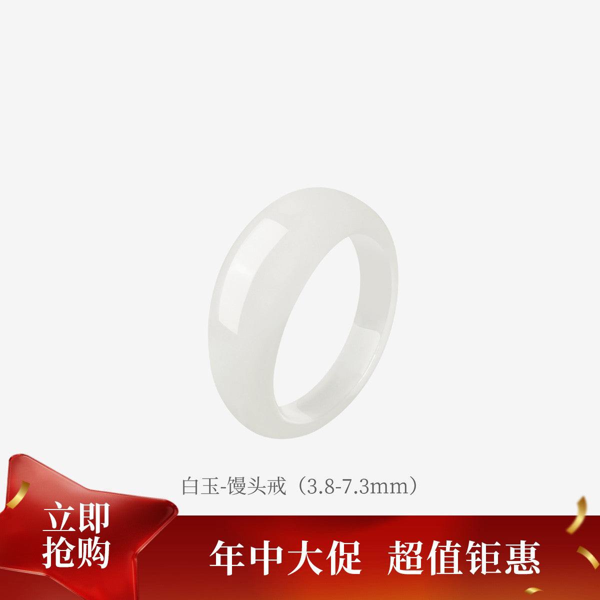 Hetian Jade Ring for Women, Green & Celadon Jade Finger Ring, Waxy Icy Type Jadeite Peace Band, Birthday Gift for Girlfriend