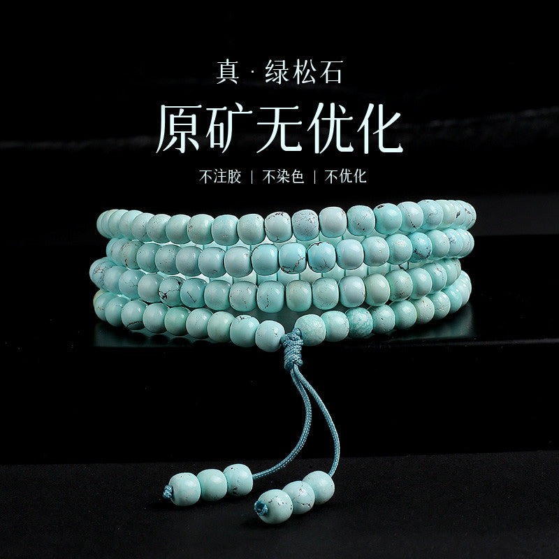 Unisex Turquoise Bracelet, Natural Raw High-Porcelain Old-Style Beads, New Chinese Style Multi-Layer Wenwan Bangle, Festival Gift
