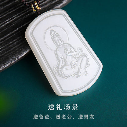 White Hetian Jade Guanyin Peace Plaque Pendant, Men's Jade Ornament