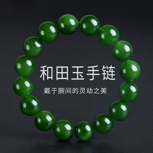 High-quality Hetian Jasper Bracelet, Slight Black Spinach Green Round Beads Jade Bangle, Festival Gift