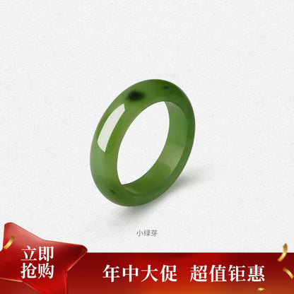 Hetian Jade Ring for Women, Green & Celadon Jade Finger Ring, Waxy Icy Type Jadeite Peace Band, Birthday Gift for Girlfriend