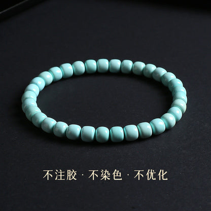 Unisex Turquoise Bracelet, Natural Raw Ore Non-Optimized High Porcelain Beads, Single-Circle Wenwan Bangle, Festival Gift