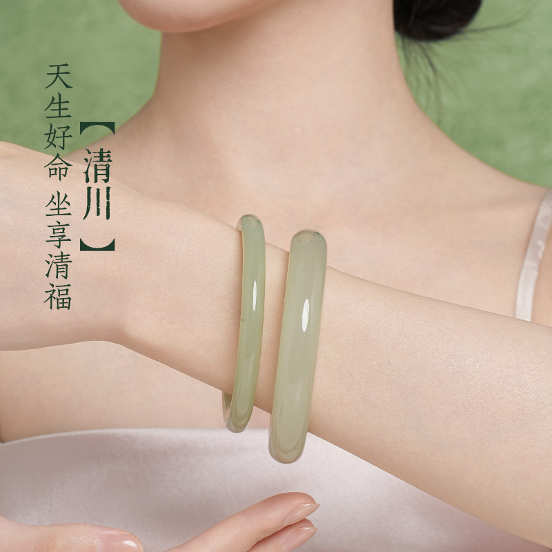 Natural Hetian Cyan Jade Bangle New Chinese Style Peace Bracelet Certified Collectible Birthday Gift for Women