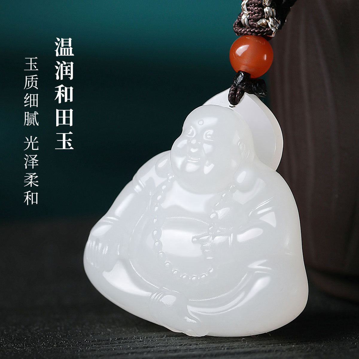 White Hetian Jade Buddha Pendant, Unisex Laughing Maitreya Buddha Jade Ornament