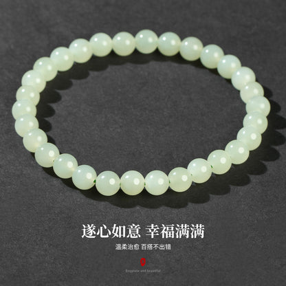 6mm Round Bead Hetian Jade Bracelet, Beaded Jade Bangle for Women