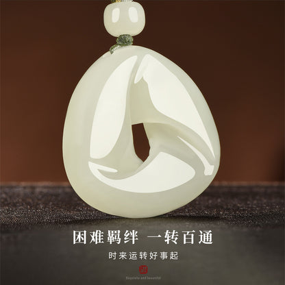 Hetian Jade Fortune Cycle Pendant, Elegant Natural Jade Pendant