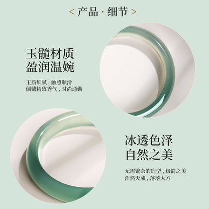 Selected Distant Mountain Cyan Chalcedony Bangle, Glossy Green Translucent Bracelet, Gift for Girlfriend