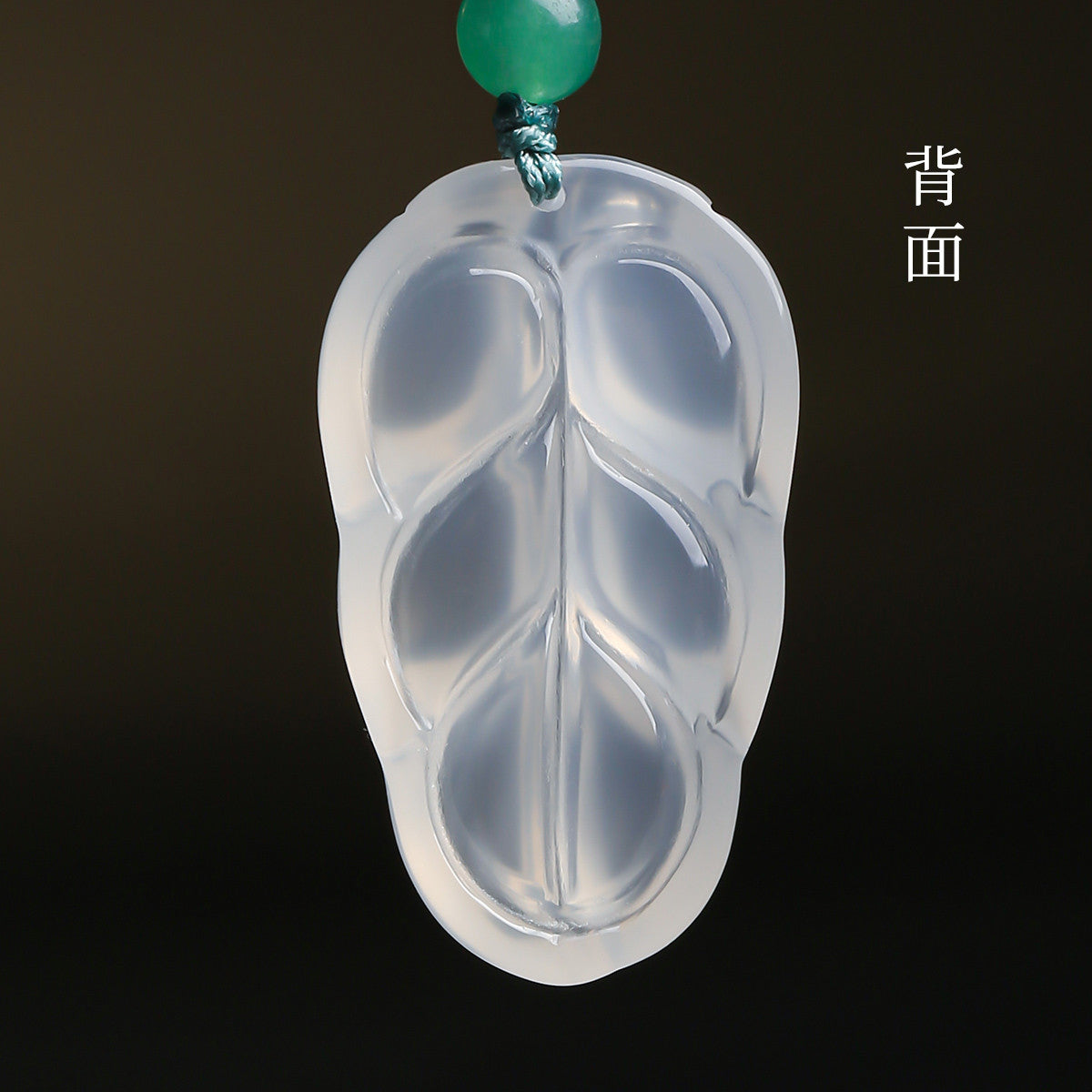 High Icy Chalcedony Leaf Pendant, Golden Branch & Jade Leaf Women Ornament, Holiday Gift