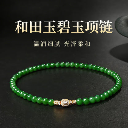 Luxury Collection Grade Hetian Jasper Necklace, No Black Spots, High-oil Apple Green & Bright Green Clavicle Chain