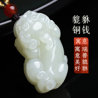 Couple Style Hetian Jade Pixiu Pendant, Auspicious Mythical Beast Charm