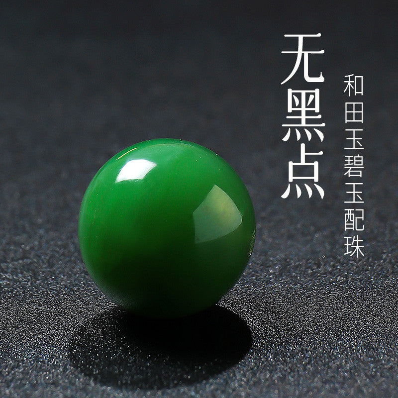 High-quality Spot-free Hetian Jasper Round Beads, DIY Loose Beads