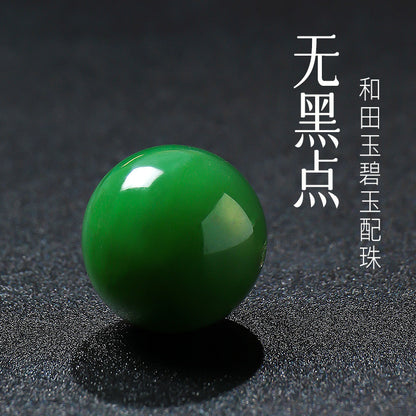 High-quality Spot-free Hetian Jasper Round Beads, DIY Loose Beads
