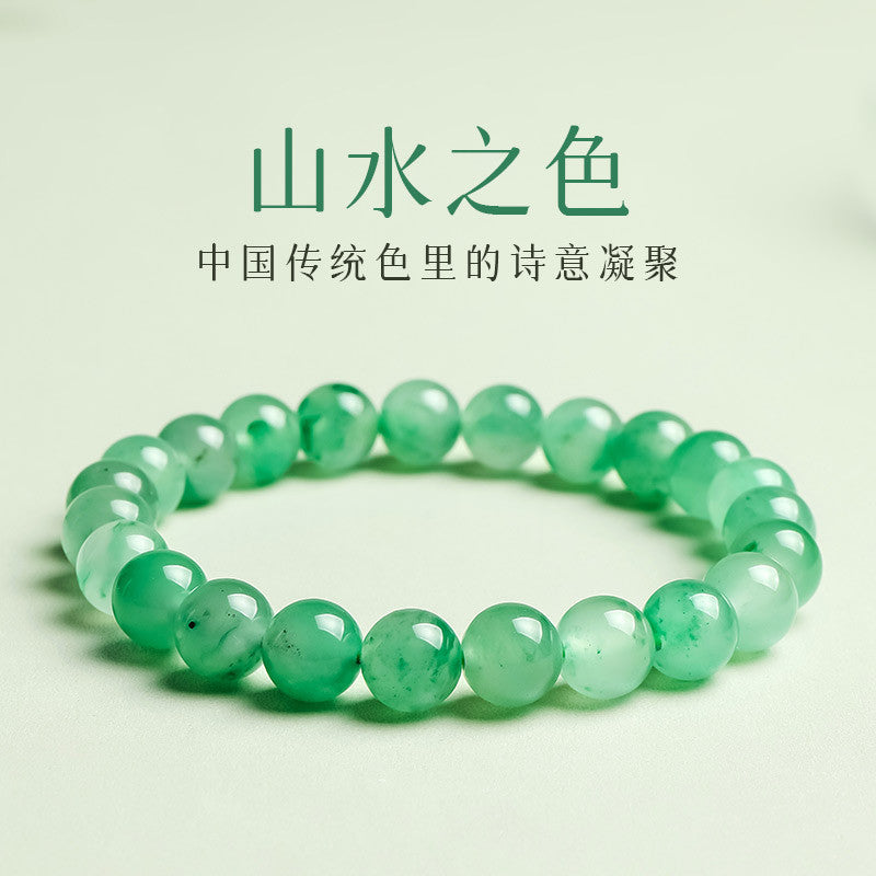 High-quality African Jade Bracelet, Floating Pattern Lucky Loop, Simple Jade Bangle, Festival Gift