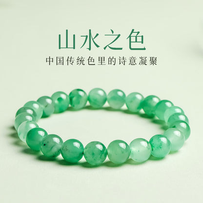 High-quality African Jade Bracelet, Floating Pattern Lucky Loop, Simple Jade Bangle, Festival Gift