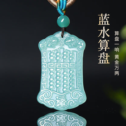 [Wealth from Jade] A-Grade Blue Water Abacus 翡翠 Pendant for Women, Fortune & Wisdom Jade Gift