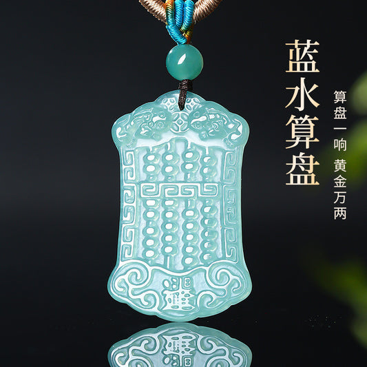 [Wealth from Jade] A-Grade Blue Water Abacus 翡翠 Pendant for Women, Fortune & Wisdom Jade Gift